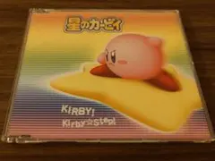 2025年最新】カービィ ステップの人気アイテム - メルカリ