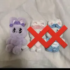 エスターバニー ハートキーチェーン ラベンダーバニー