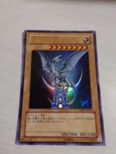 遊戯王　YAP1 コンプリートセット　極美品 遊戯王 YAP1 コンプリートセット 極美品 - メルカリ