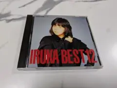 イルカ BEST 12