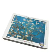 未使用　ゴッホ アーモンドの花 1000ピース パズルのサムネイル
