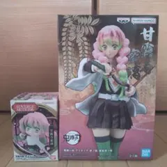 未開封！希少！鬼滅の刃 甘露寺蜜璃　フィギュア2個セット　らくらくメルカリ便