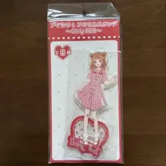 アイカツ！ アクリルスタンド アクスタ girly red 大空あかり