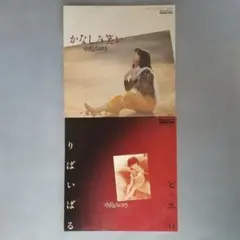 Item thumbnail for item 1b4bd623-7d81-43af-88a1-1024bb5ef218