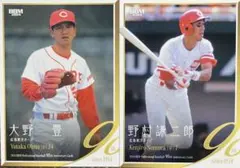 あつた☆様 リクエスト 4点 まとめ商品