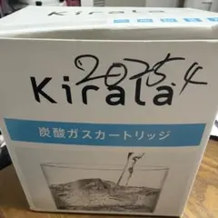 新品】キララ専用炭酸シェイカー、炭酸ガスカートリッジ1本 - メルカリ