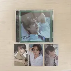 TWS はじめまして トレカ ヨンジェ solo ver.