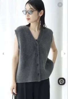 美品●UNFILO グレー Vネック ボタン付き ベスト ナイロンシャギー