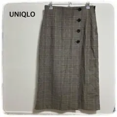 UNIQLO サイドボタン　チェックラップスカート　ブラウン　ミディ丈