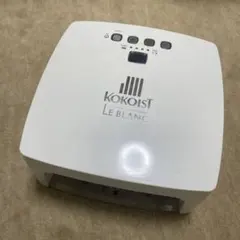 2026年最新】ココイスト ライト kokoistの人気アイテム - メルカリ