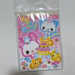 カミオジャパン　ハッピーマーチ　遊べるメモ　メモ帳　平成