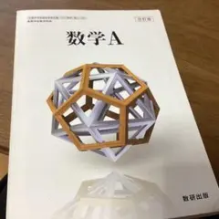 Item thumbnail for item db3c00f1-ef30-4eb8-9d54-19b93802c36b