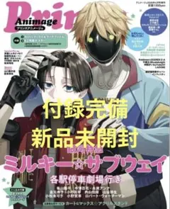 Item thumbnail for item dcc4b83a-346f-402b-af68-378704f385ac