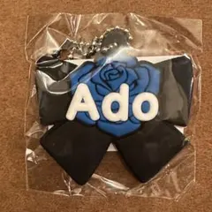 2026年最新】Ado限定ガチャの人気アイテム - メルカリ