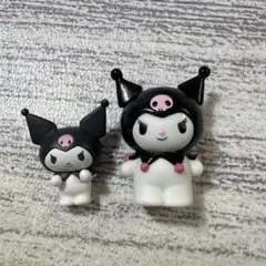 サンリオ クロミ フィギュア 2体セット