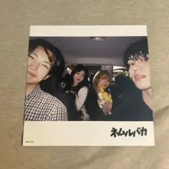 m70680128857_1.jpg?1769867426