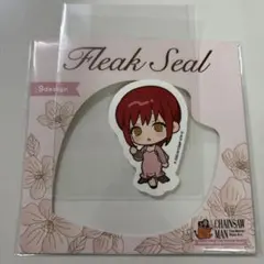 チェンソーマン レゼ篇 プリンスホテル マキマ ステッカー フレークシール