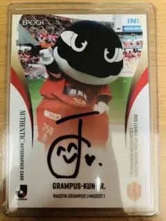 Item thumbnail for item 5908a5da-3701-4117-a10e-7011eba46b2b