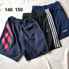 adidas　ハーフパンツ　140〜150　セット