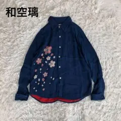 D222260 UNITED TOKYO リーフパターンエンブロシャツ - メルカリ