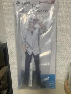 一番くじ　呪術廻戦　5th アニバーサリー　E賞五条悟 ビッグアクリルスタンド