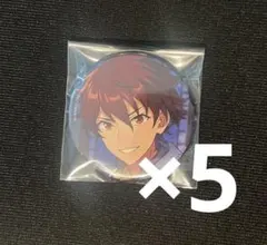 あんスタ 守沢千秋 缶バッジ イベコレ