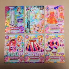 アイカツ 2015 第1弾 大空あかり まとめ売り