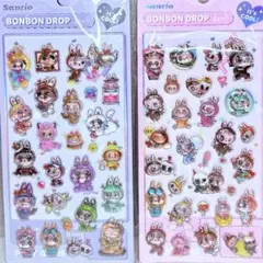 ラブブボンボンドロップシール２点まとめ売り　タイムセール