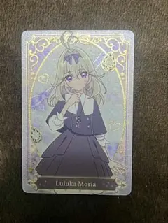 名探偵プリキュア 森亜るるか キラキラカードグミ 匿名配送