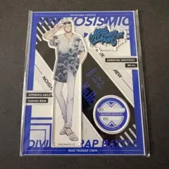 新品】ヒプマイ 碧棺左馬刻 アクスタ EW03 - メルカリ