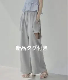 chico サイドカットアウト スウェットパンツ アイボリー - メルカリ