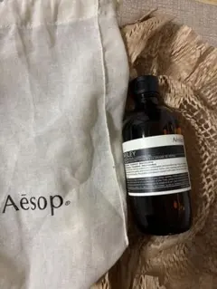 Aesop パセリフェイシャルクレンジングオイル 200ml