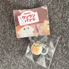 焼きたてワンワンパン　あんぱん