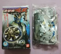仮面ライダーイブキ　音撃鳴　鳴風　響鬼　食玩