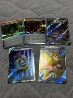 【ポケモンカード SR まとめ売り 5枚セット】