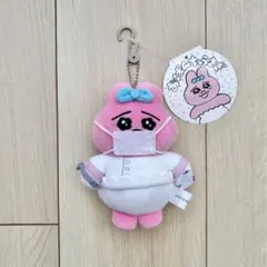 【新品】おぱんちゅうさぎ しまむら マスコット ぬいぐるみチャーム 歯医者