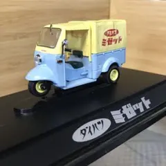 新・鉄人28号 ミゼット DKA型 TIN AGE 新・鉄人28号 ミゼット DKA型 TIN AGE - メルカリ