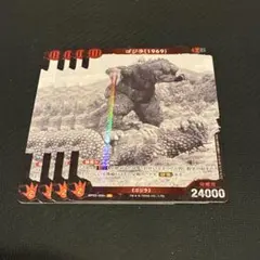 【即日発送】ゴジラカードゲーム　2弾 ゴジラ(1969) P 4コンセット