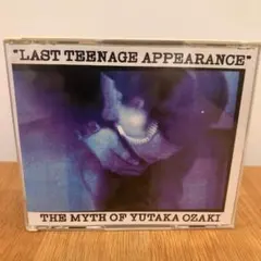 尾崎豊 カセット LAST TEENAGE APPEARANCE vol.2 - メルカリ
