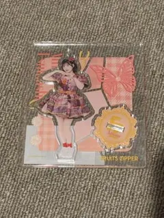 FRUITS ZIPPER　月足天音　アクリルスタンド　サマーバタフライ衣装