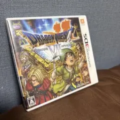 ドラゴンクエストVII エデンの戦士たち