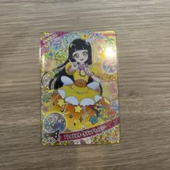 も☺︎プロフ閲覧推奨様 リクエスト 5点 まとめ商品