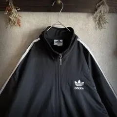 【定番カラー】トラックジャケットadidas 黒×白 トレフォイルロゴ刺繍