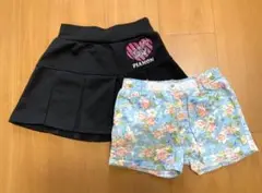 女児用 スカート/ズボン セット 130cm