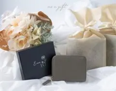 新品未使用未開封　本革ミニ財布　牛皮二つおり　グレージュ