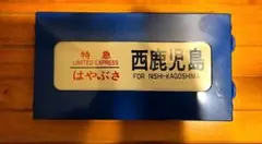 2026年最新】行先板の人気アイテム - メルカリ