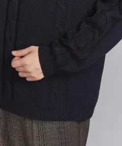 BY ウォッシャブル パネル ケーブル ニット