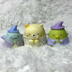 すみっこぐらし キャラクター マスコットフィギュア 3体セットのサムネイル