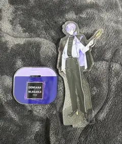 でんがな 榊ネス アクリルスタンド