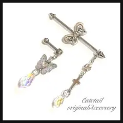 No.3872☆蝶・十字架☆１４Ｇボディピアス２点セット
